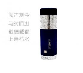 公司商務(wù)往來禮品_上善若水_定制養(yǎng)生水杯